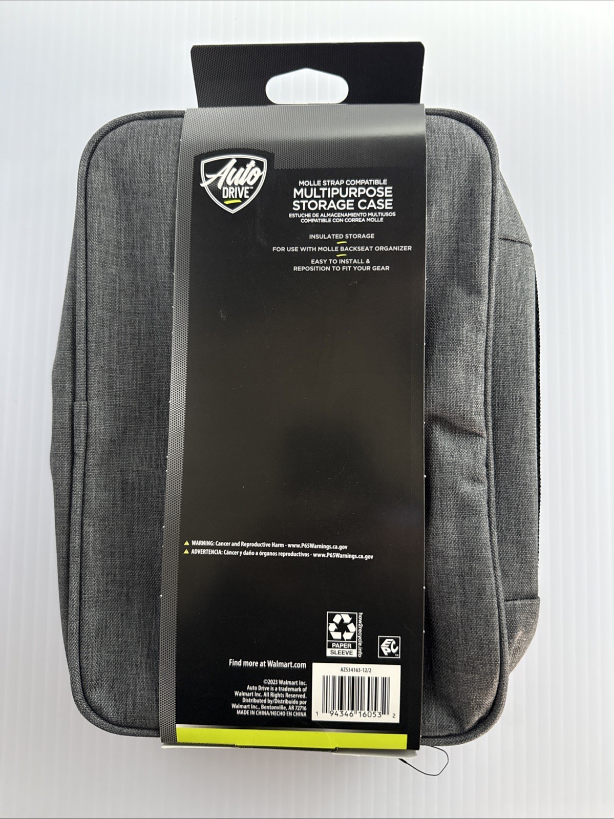 Auto Drive Multipurpose Storage Case/Lunch Bag Molle Strap NEW! gallery