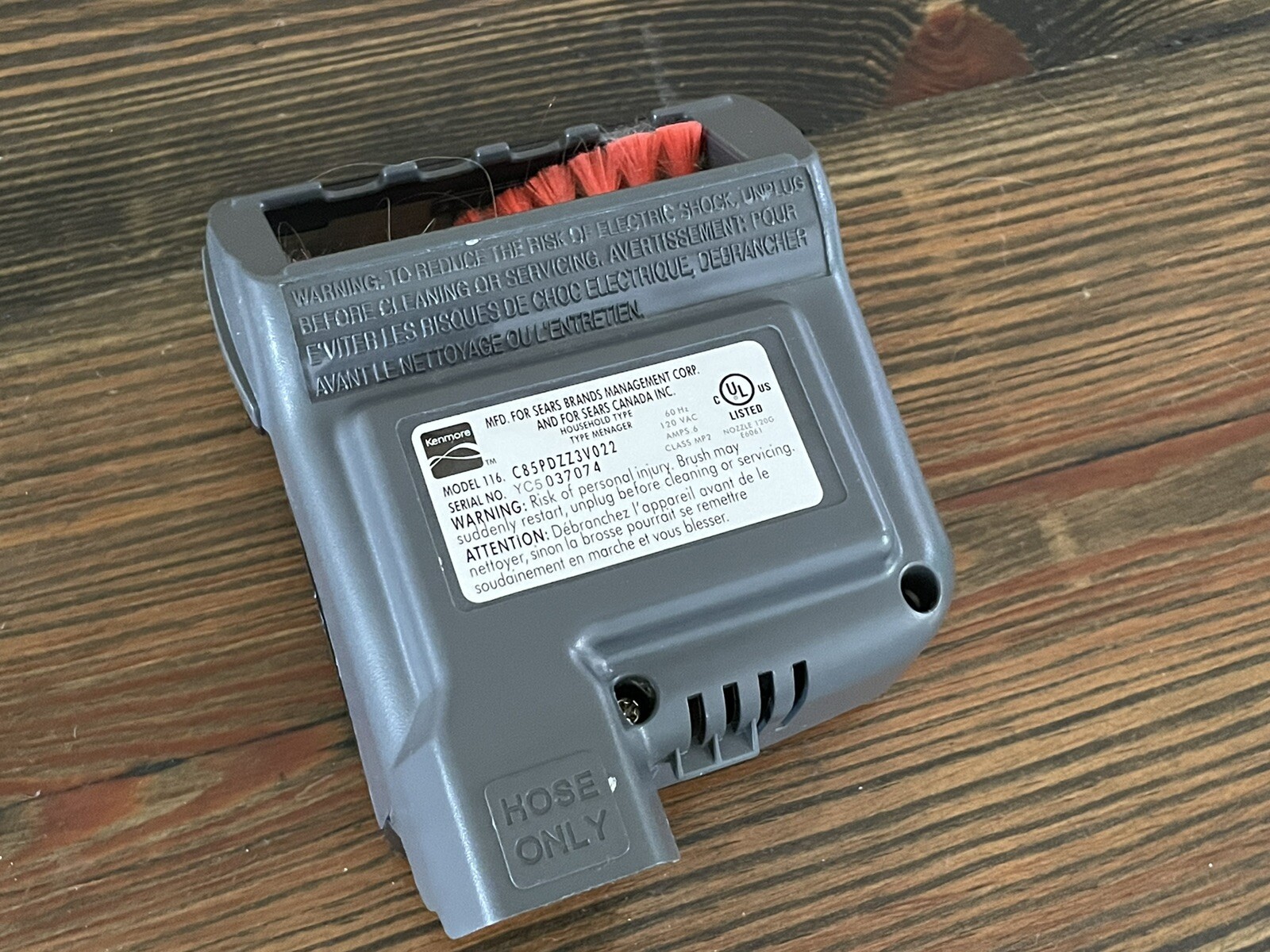 Kenmore Vacuum Pet Power-Mate Attachment Model 116 C85PDEE0V022 gallery