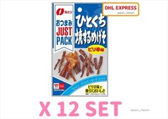 NATORI BITE-SIZED GRILLED SQUID TENTACLES SPICY FLAVOR JUSTPACK JAPAN 9g X 12