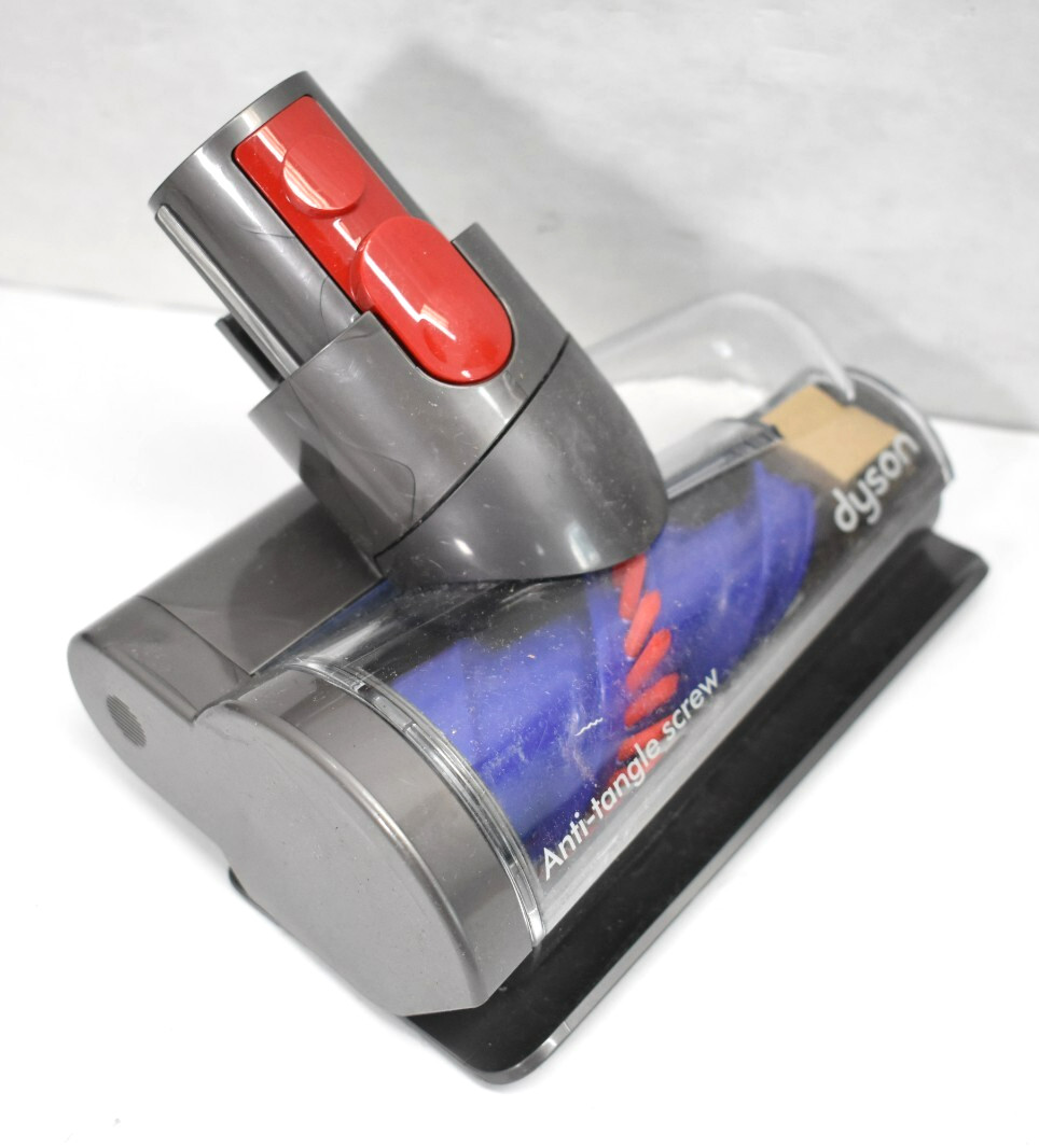 Dyson 436314 Anti Tangle Screw Hand Attachment Upholstery Tool Genuine OEM gallery