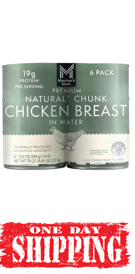 Member's Mark Premium Chunk Chicken Breast (12.5 oz., 6 ct.) Pull tab Container gallery