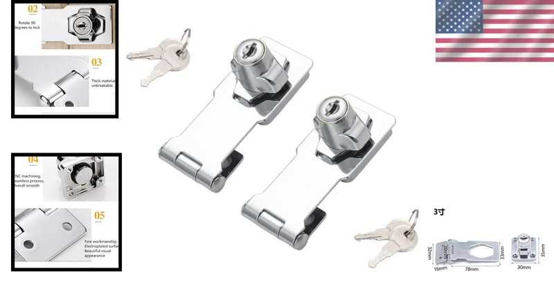 Keyed Safety Lock for Small Doors - 2 Pack gallery
