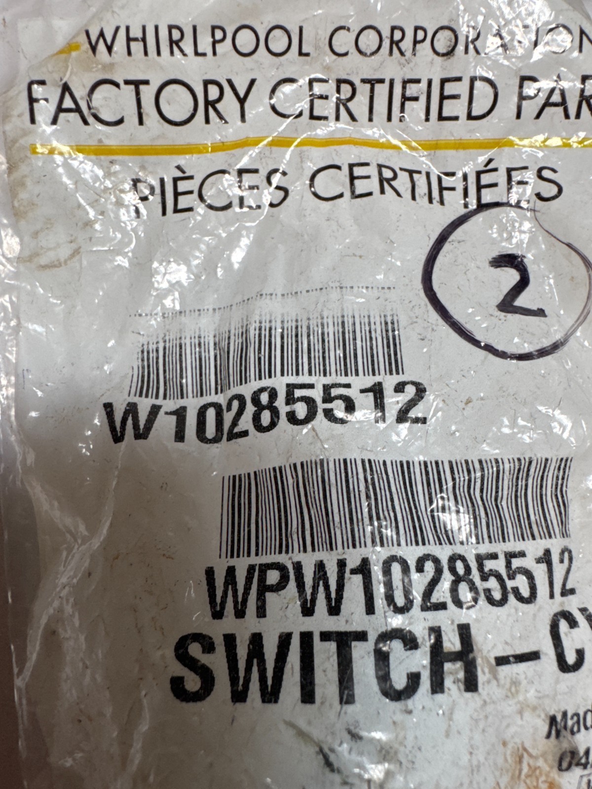 Genuine OEM Whirlpool WPW10285512 W10285512 Washing Machine Temperature Switch gallery