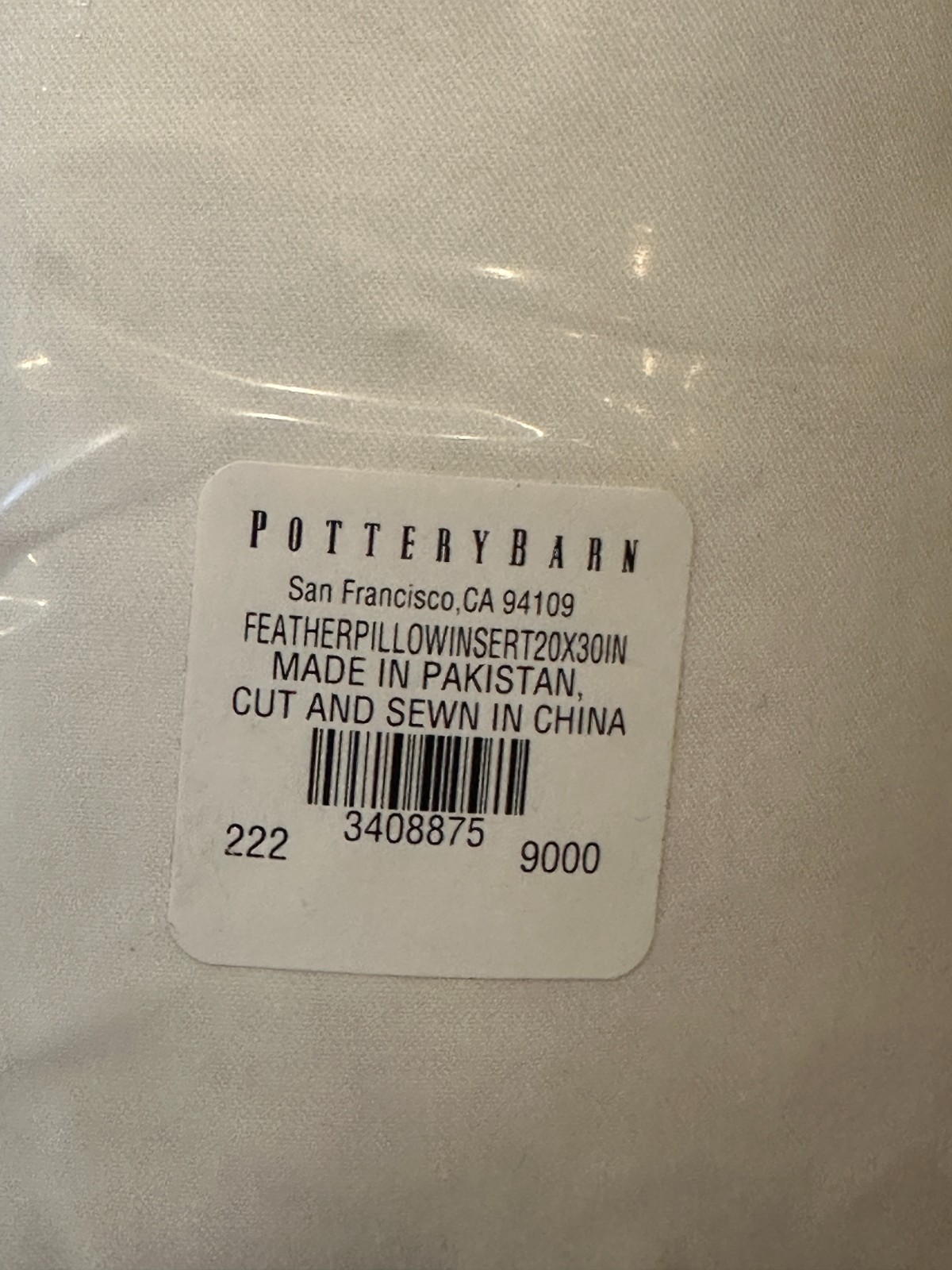 Pottery Barn Down Feather Pillow Insert 20" x 30" NEW in package HTF size gallery