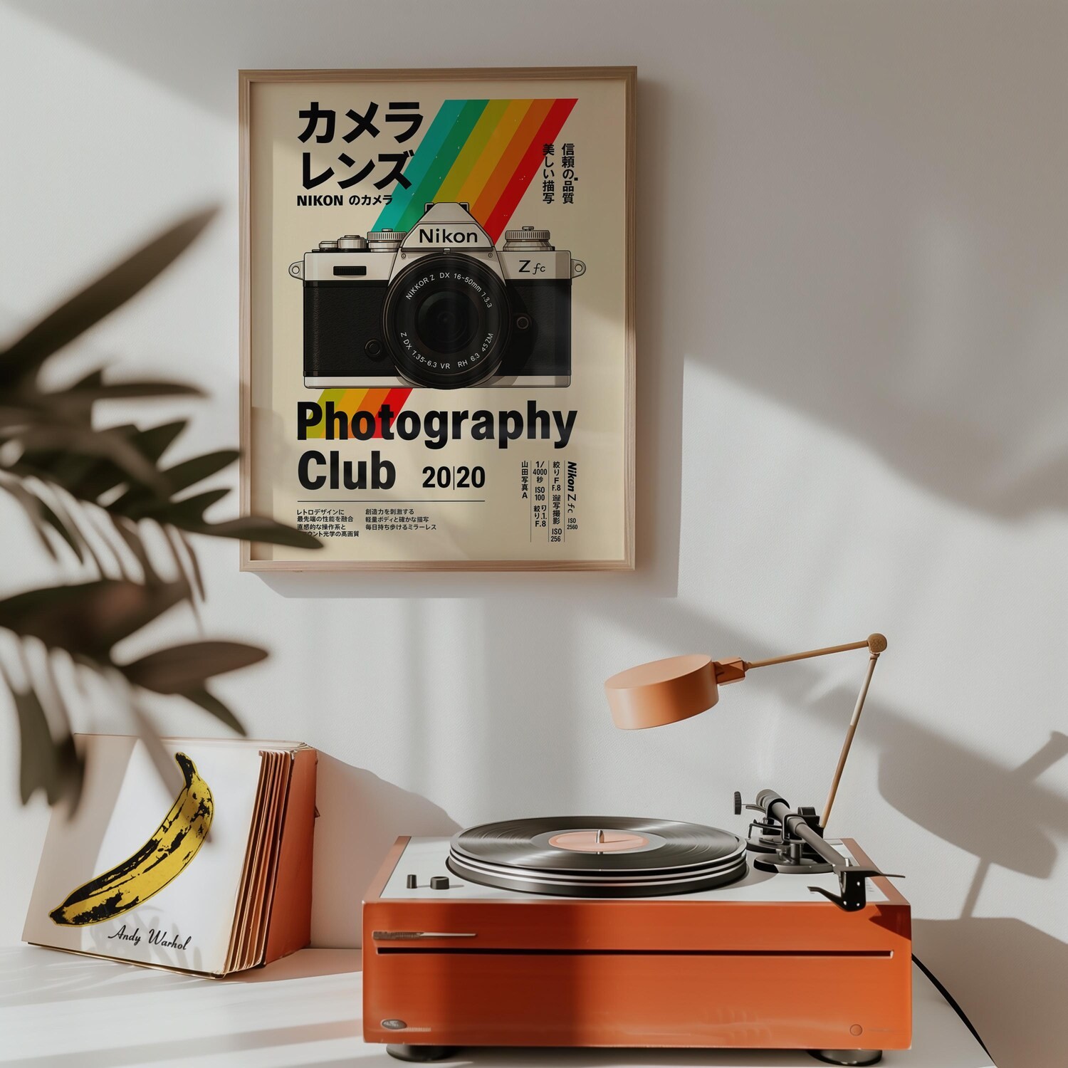 Nikon Zf Poster – Japanese Typography 90s Retro Camera Wall Art gallery