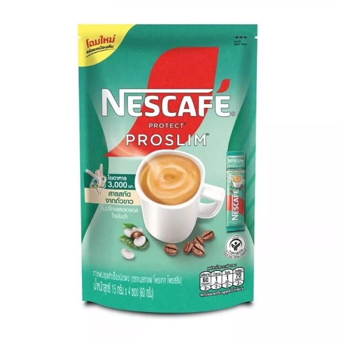 Nescafe Protect Proslim Instant Mix Coffee Fiber Slim Diet Weight Control No Fat gallery