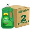 Liquid Dish Soap, Palmolive Original 90 Oz. Green (2-Pack) gallery