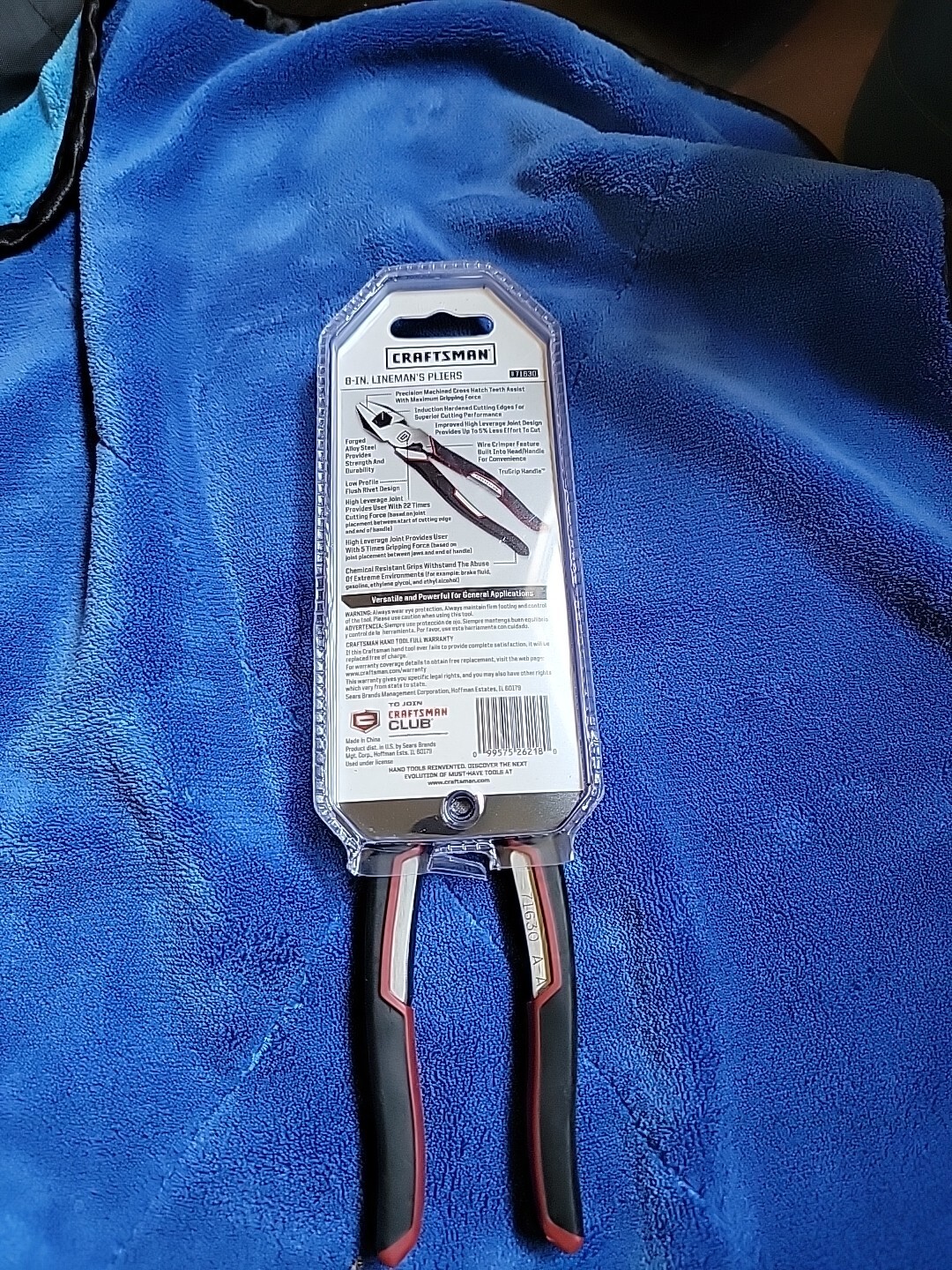 Craftsman Lineman Pliers With Wire Cutter With TruGrip Handle 71630 New in Pack gallery