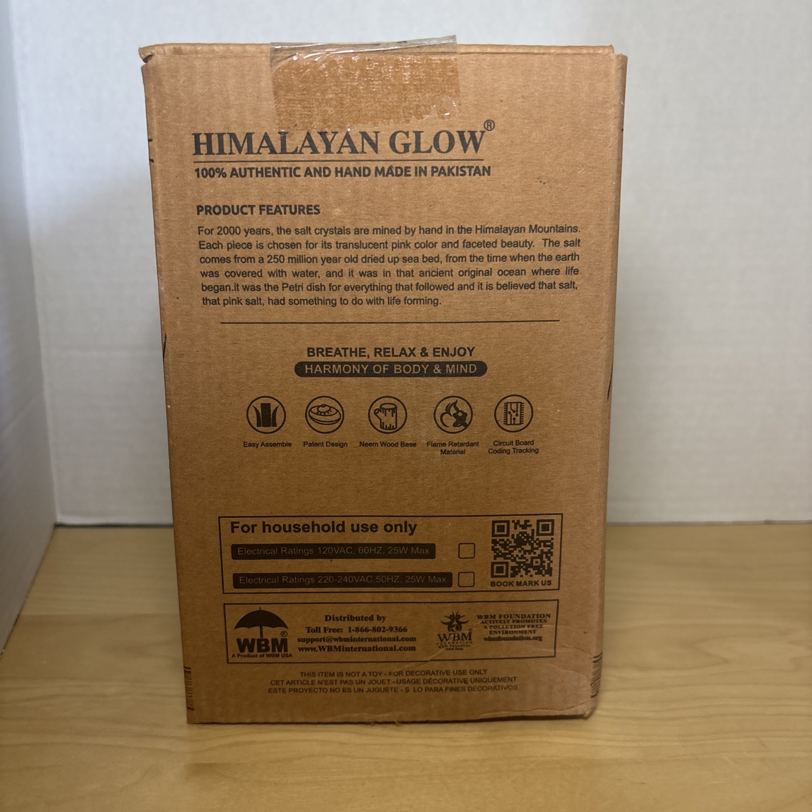 Salt Lamp with Dimmer Switch 5-7 lbs gallery