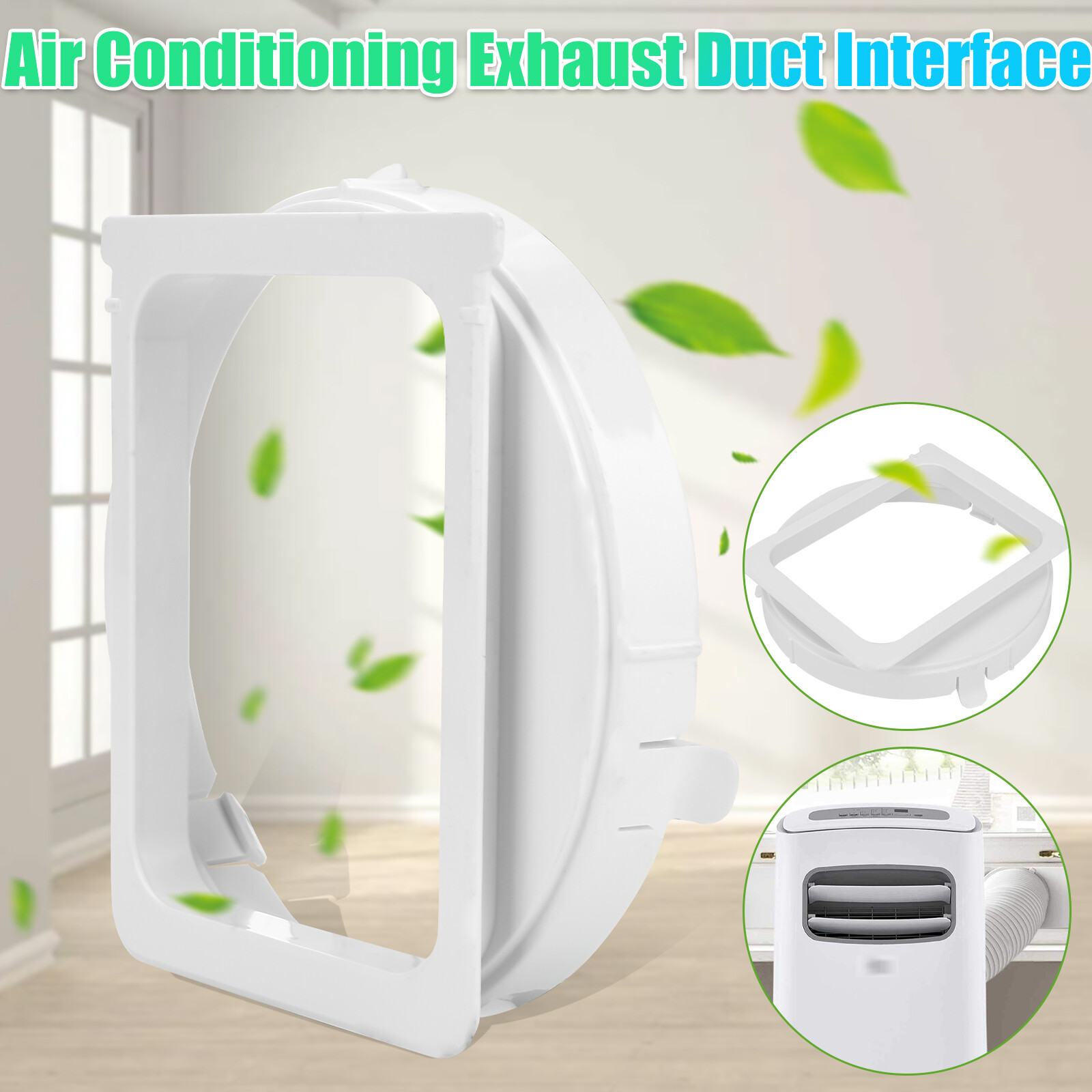 Portable Air Conditioner Exhaust Hose Tube Connector Duct Interface Adapter Gift gallery