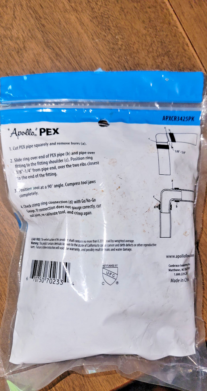 Apollo Crimp Ring Pex 3/4" APXCR3425PK (19 remaining of 25 in package) gallery