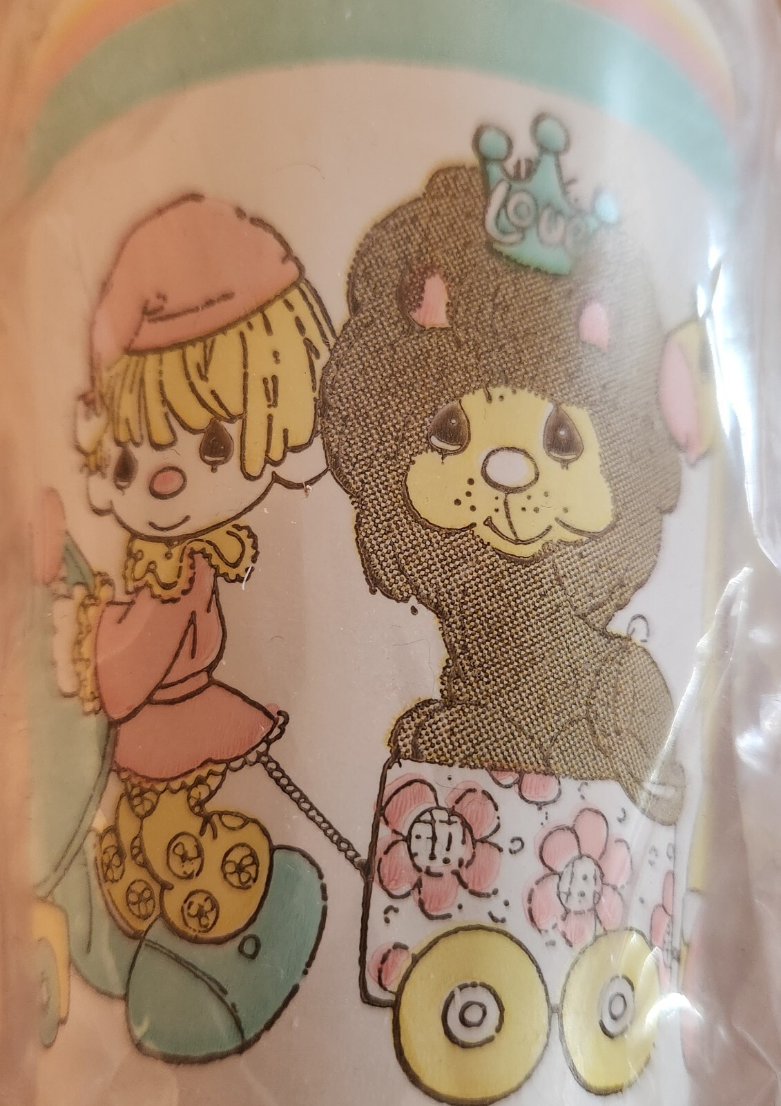 Precious Moments Paper Cups Sammy's Circus Vintage Baby Shower Hot-Cold 9oz gallery