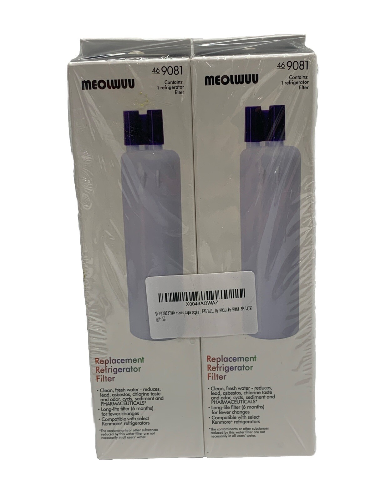 MEOLWVV For 46-9081 ReplacementRefrigerator & Water Filter 9081 Sealed - 2 Pack gallery
