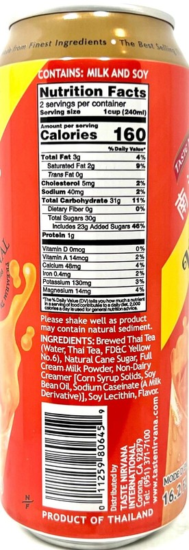 Taste Nirvana The Original Premium Thai Tea Drink 16.2 oz ( Pack of 6 ) gallery