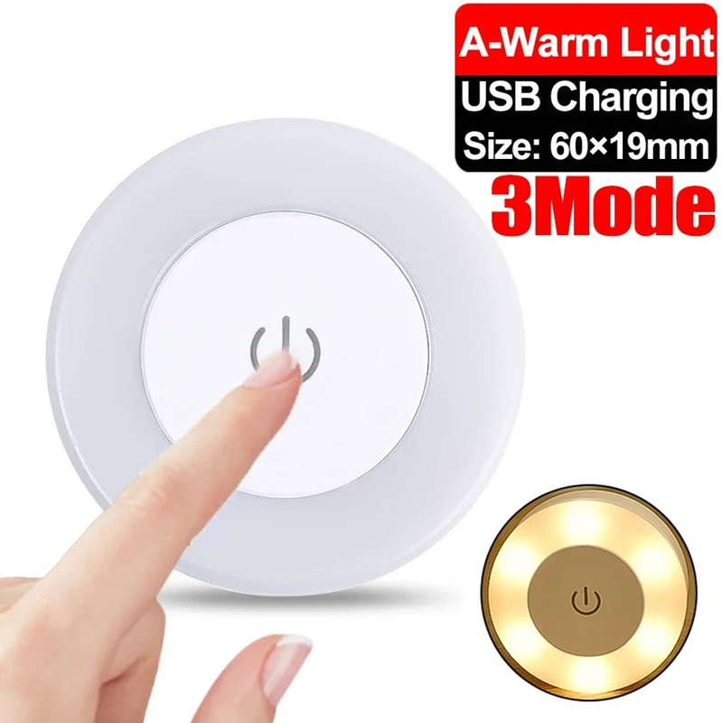 LED Touch Sensor Night Light 3 Modes Dimming Wall Lights Portable,Rechargeable gallery
