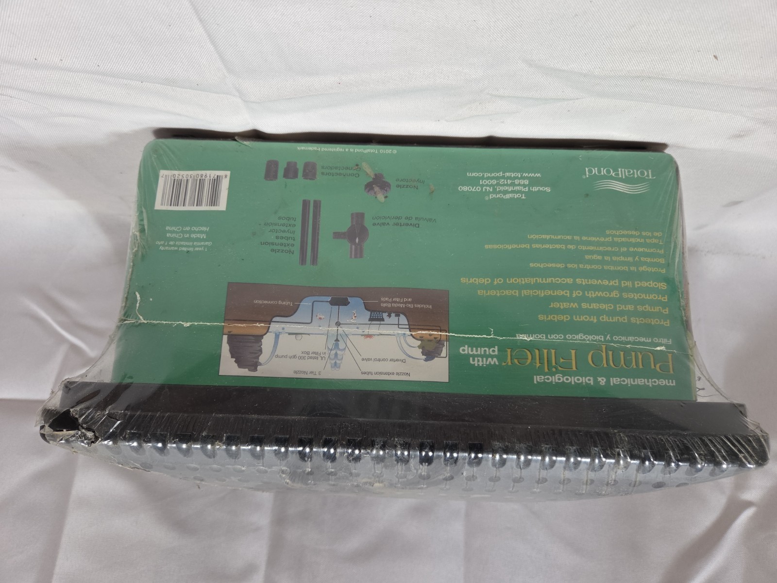 TotalPond Complete Filter Kit with 300 GPH Pump gallery