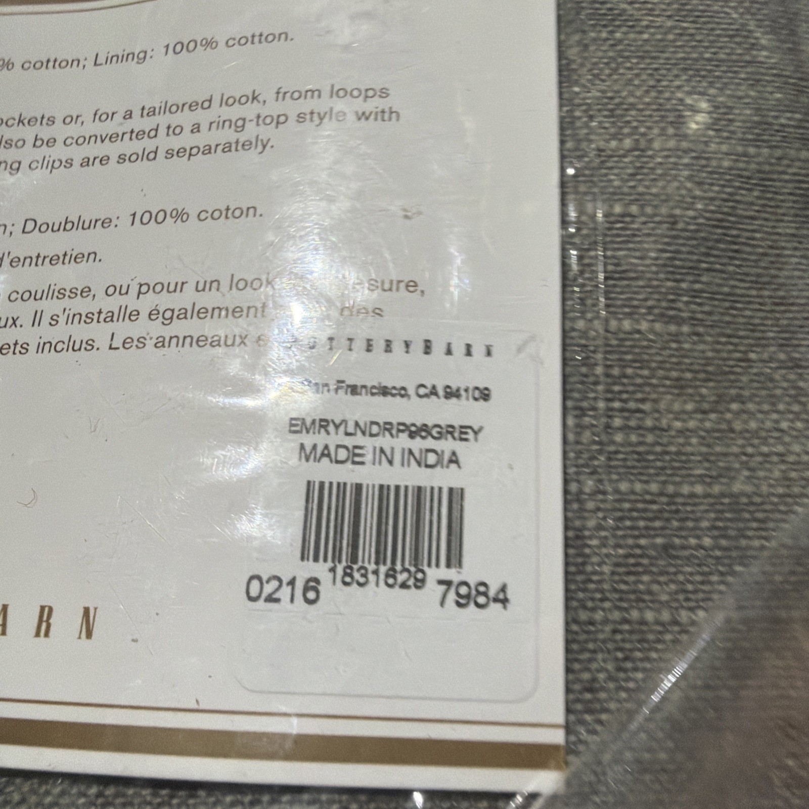 2 Pottery Barn EMERY LINEN Light, Filtering Flagstone 50 96 gray curtains gallery