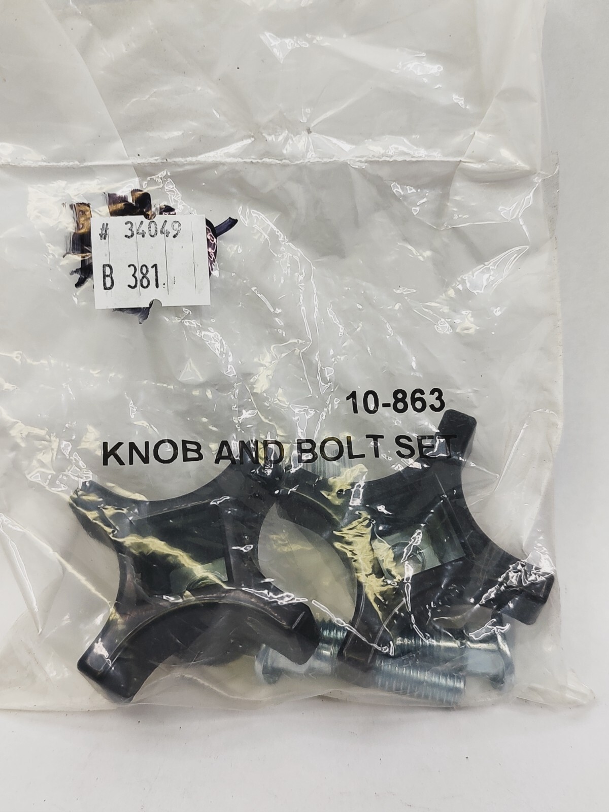 Rotary 863 10-863 Knob & Bolt Set gallery