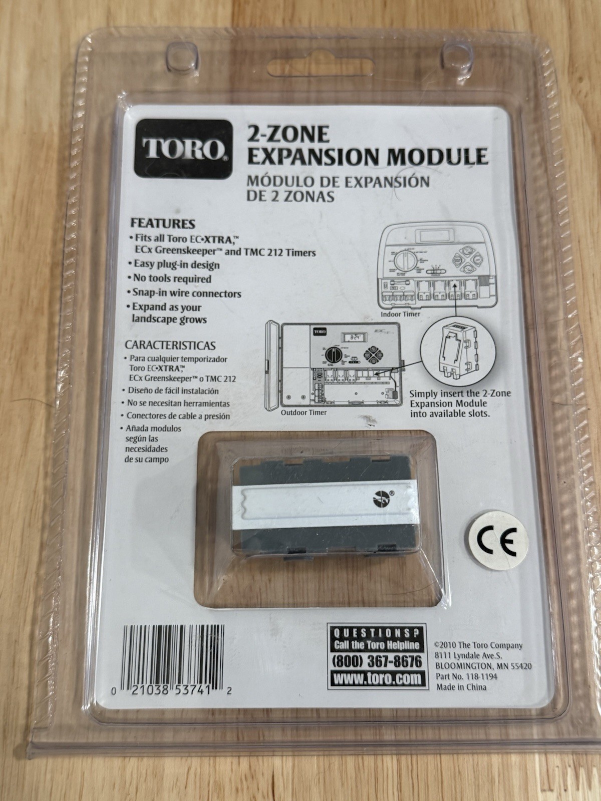 Toro 53741 ECX 2-Zone Expansion Module Timer Sprinkler Water Greenskeep Sealed gallery
