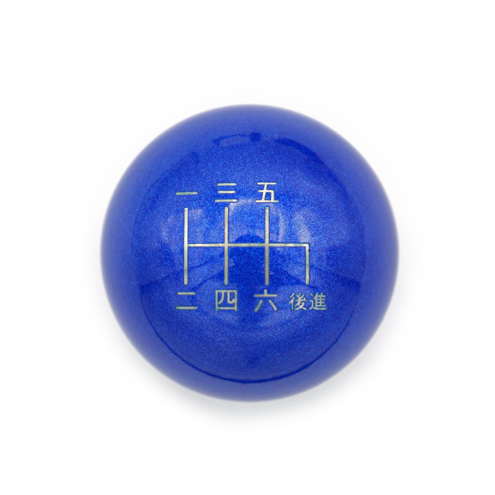 Billetworkz Weighted Japanese Shift Knob (500g) Compatible with Honda Civic gallery