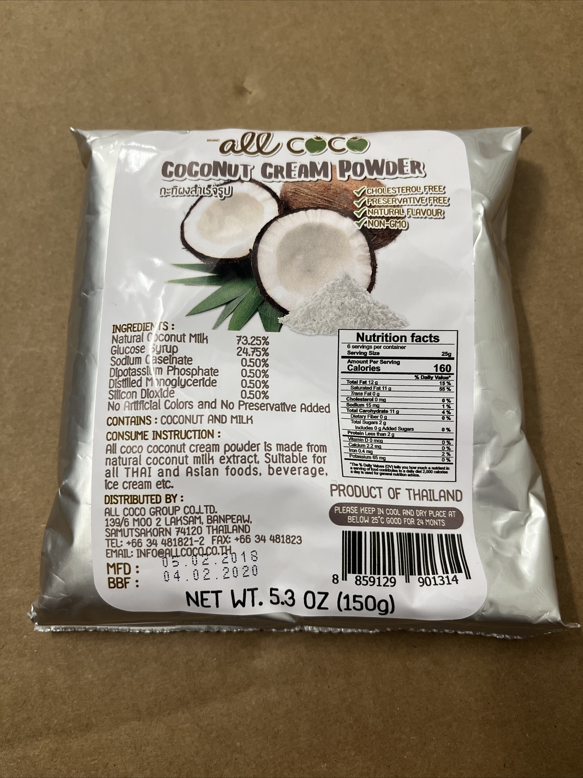 Coconut Cream Powder AllCoco 5.3oz 150 Grams . Best Before 4-02-20 gallery