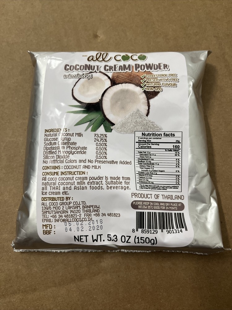 Coconut Cream Powder AllCoco 5.3oz 150 Grams . Best Before 4-02-20