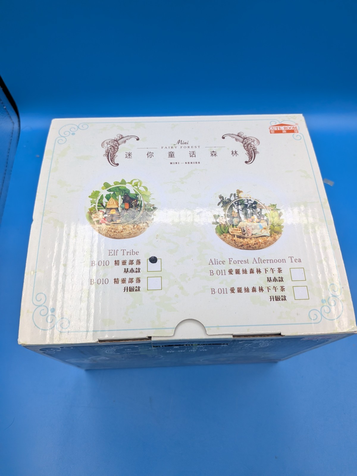 Cute Room Mini Fairy Forest "Elf Tribe" DIY Terrarium BNIB gallery