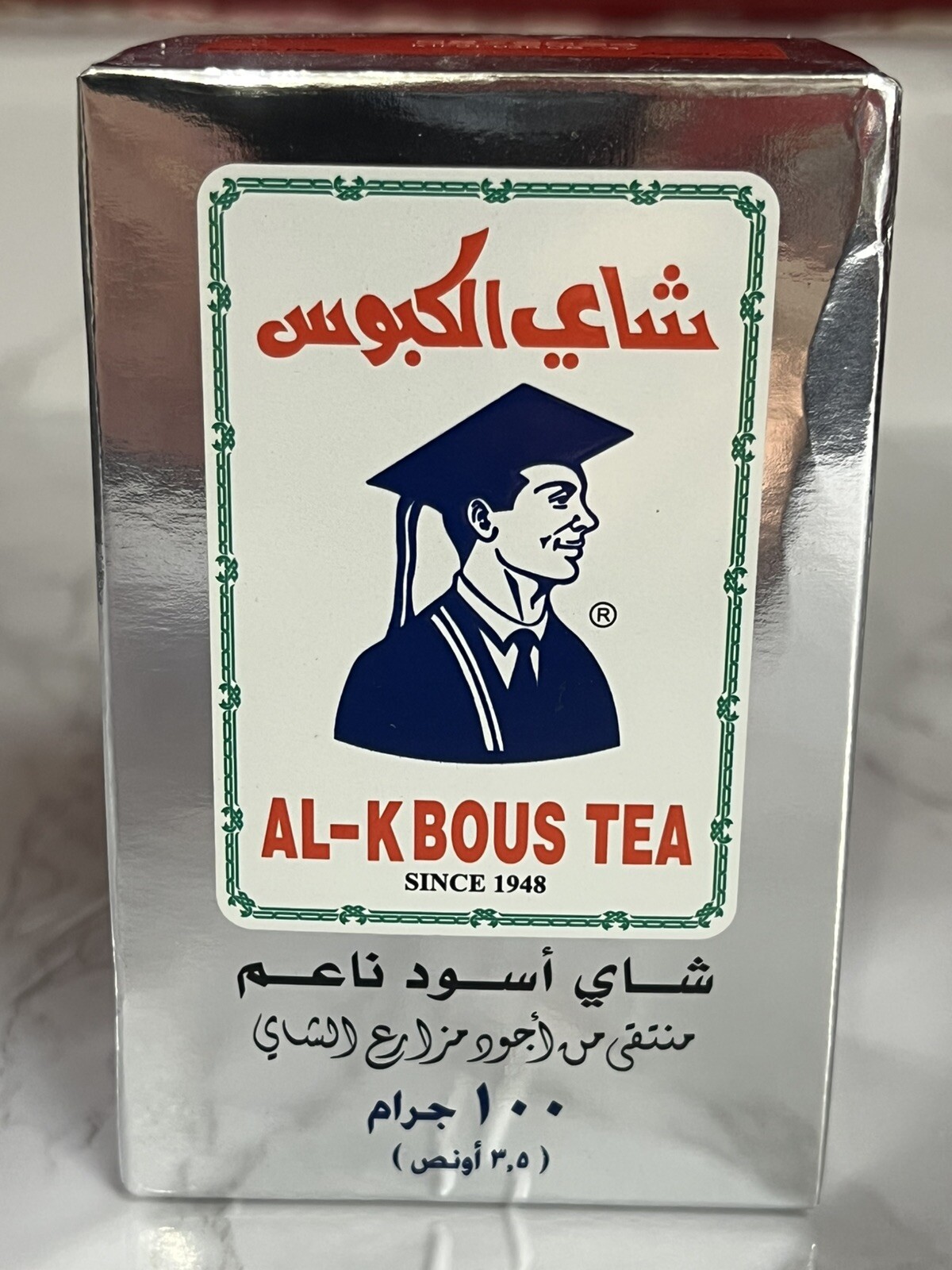 Al Kbous Black Tea 3.5 Oz شاي الكبوس gallery