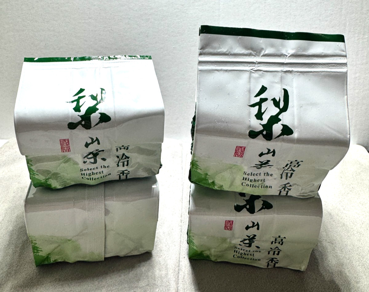 151-Taiwanese Li Shan High Mountain Sugar Cane Milky Oolong Tea 金萱 300g gallery