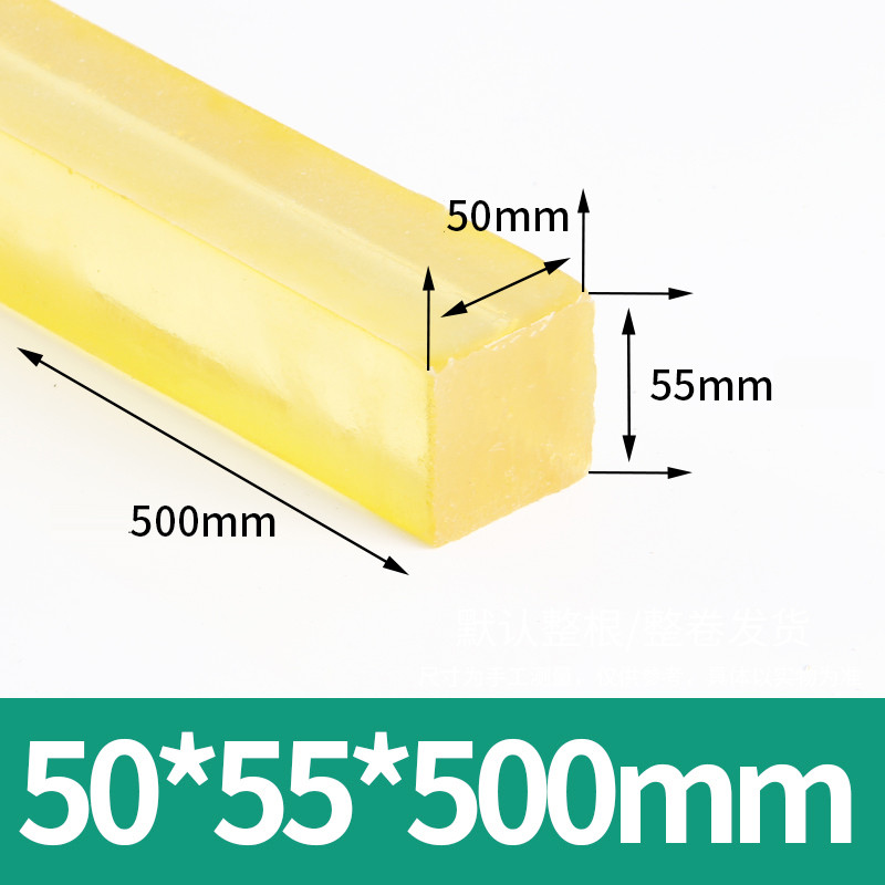 Solid Polyurethane PU Square Bar/Rod Wear Resistant Urethane Rubber Stock