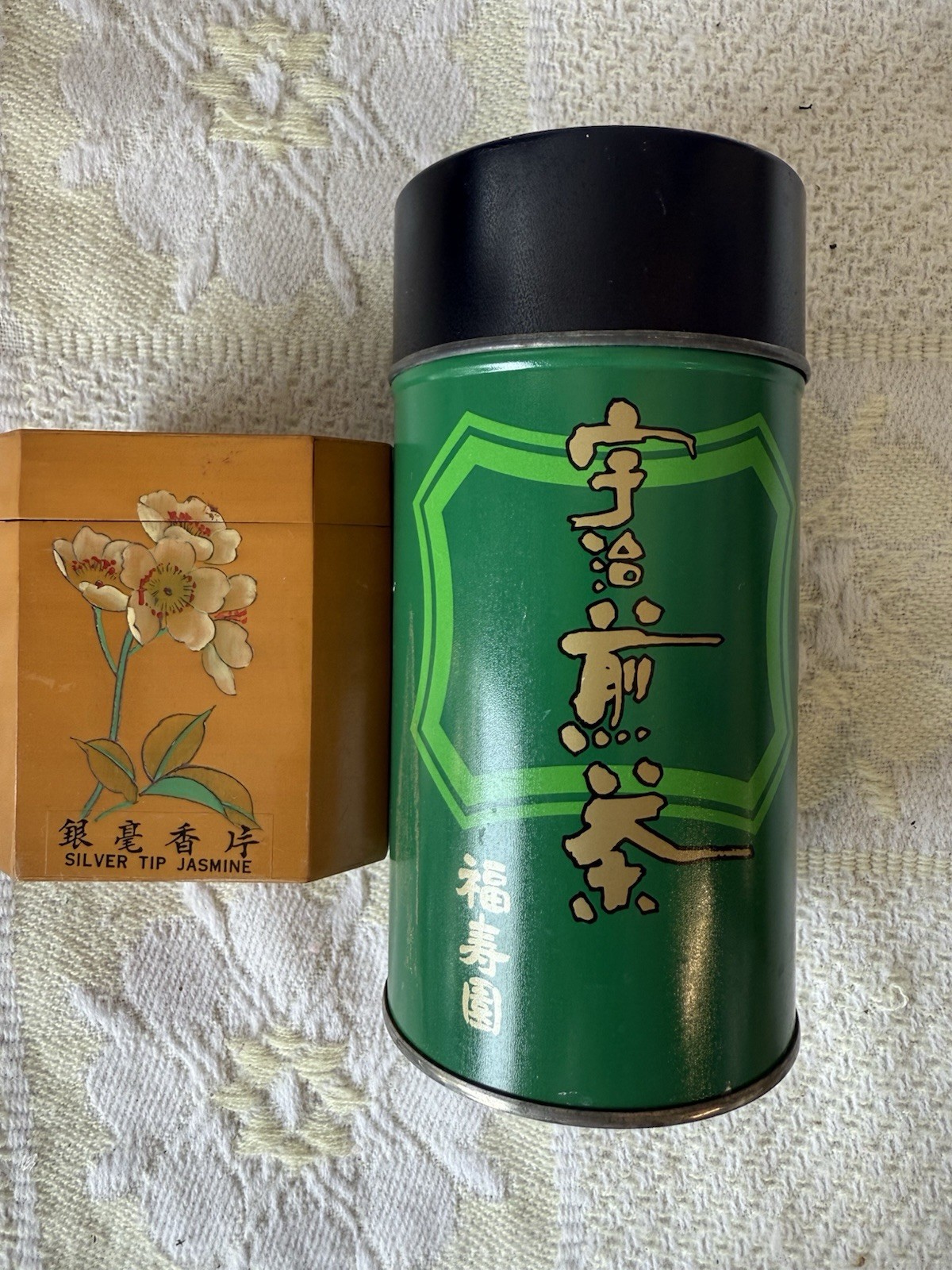 Japanese Uji Sencha Green Tea (Sealed) + Vintage Jasmine Tea Wooden Tin gallery
