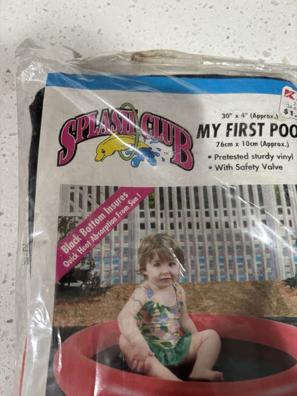 Vintage K-Mart Splash Club My First Pool ~ Infant Splash Pool - up to 18 months gallery