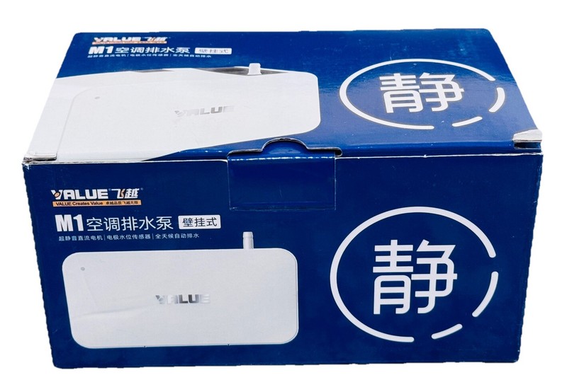 Automatic Condensate Pump Removal System For Mini Split Air Conditioning Pump gallery