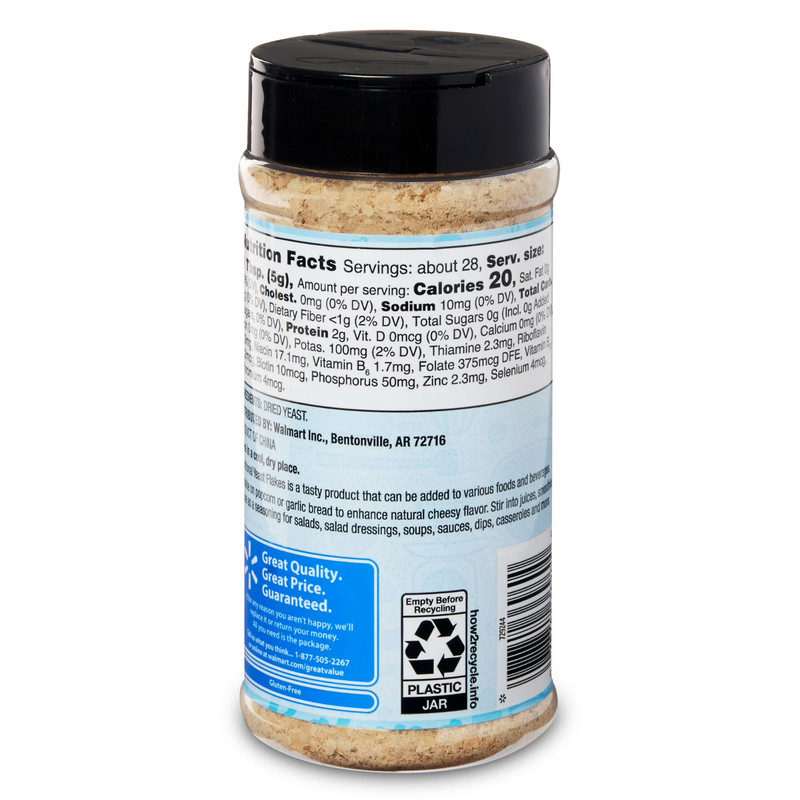 Great Value Nutritional Yeast Flakes, 5 oz.... gallery