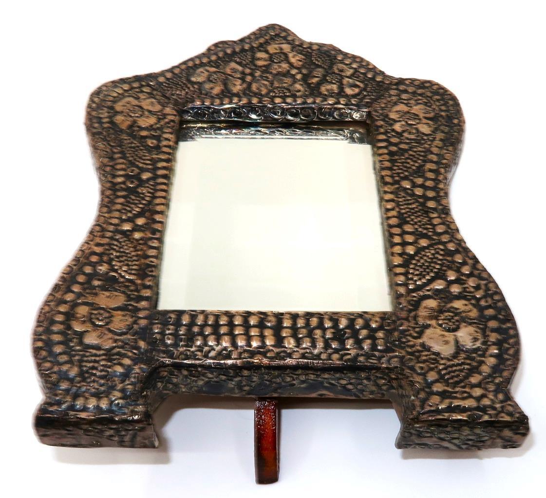 Tunisia, Handmade Silver Embossed Floral Desk Vanity Top Mirror, 5 7/8" x 7 1/2" gallery