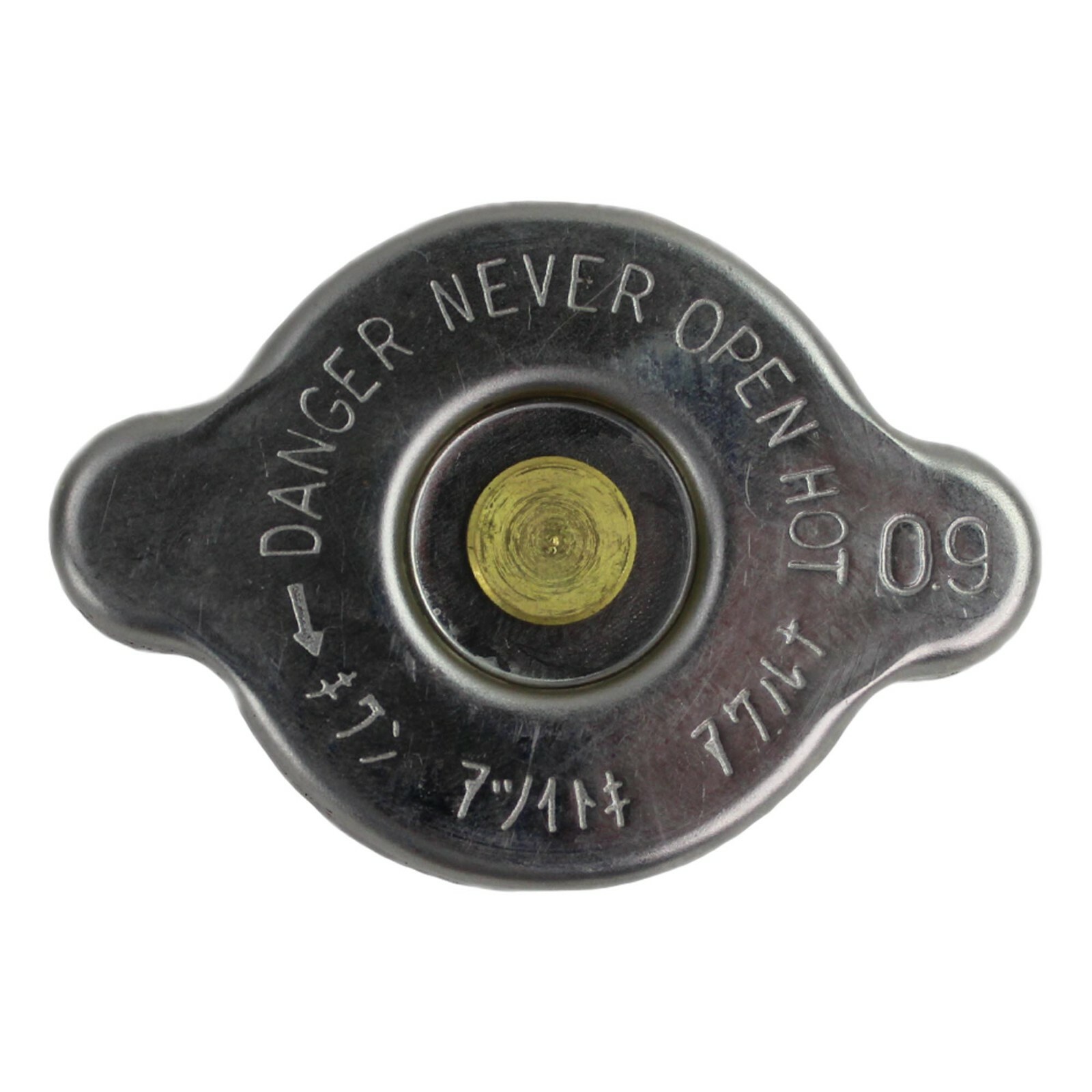E-56930-25870 Radiator Cap for Kubota BX1500D, BX1800D, BX1830D, BX2200D, +++ gallery