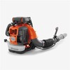 Husqvarna 570BTS Backpack Leaf Blower 236 MPH 972 CFM 2-Stroke Commercial gallery
