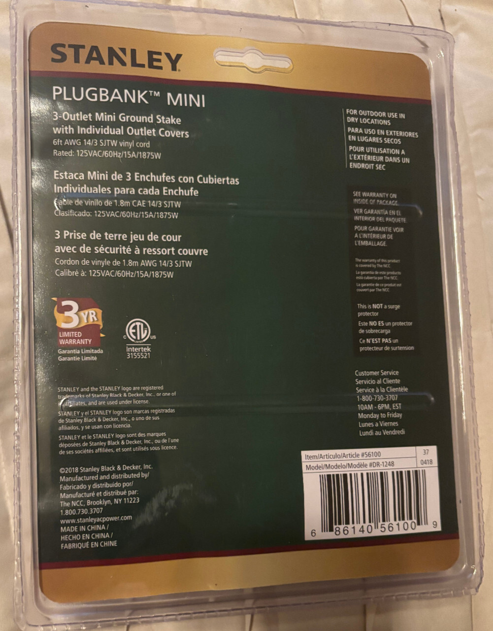 New Stanley Outdoor Plug Bank Mini 3-outlet 6 ft grounded power cord gallery