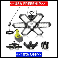 LED Work Light Compatible with Ryobi 18V Battery – 68W 6800LM Garage Flood Li…