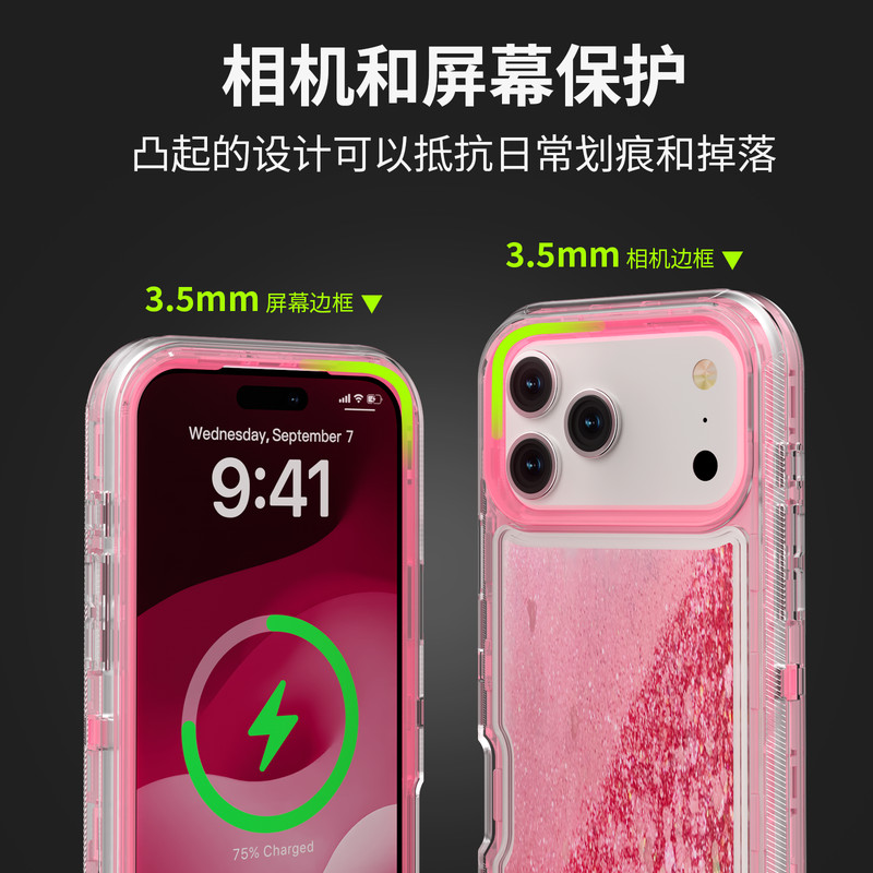 Shockproof Case For iPhone 16 15 14 13 12 11 Pro Max XS XR Liquid Glitter Cover gallery