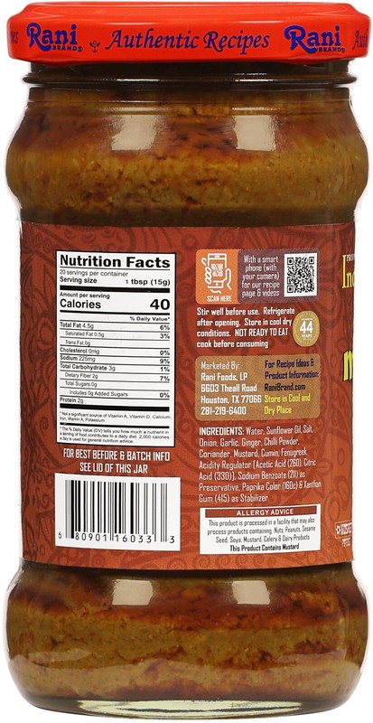 Rani Curry Paste MILD (Spice Paste) 10.5oz (300g) Glass Jar gallery