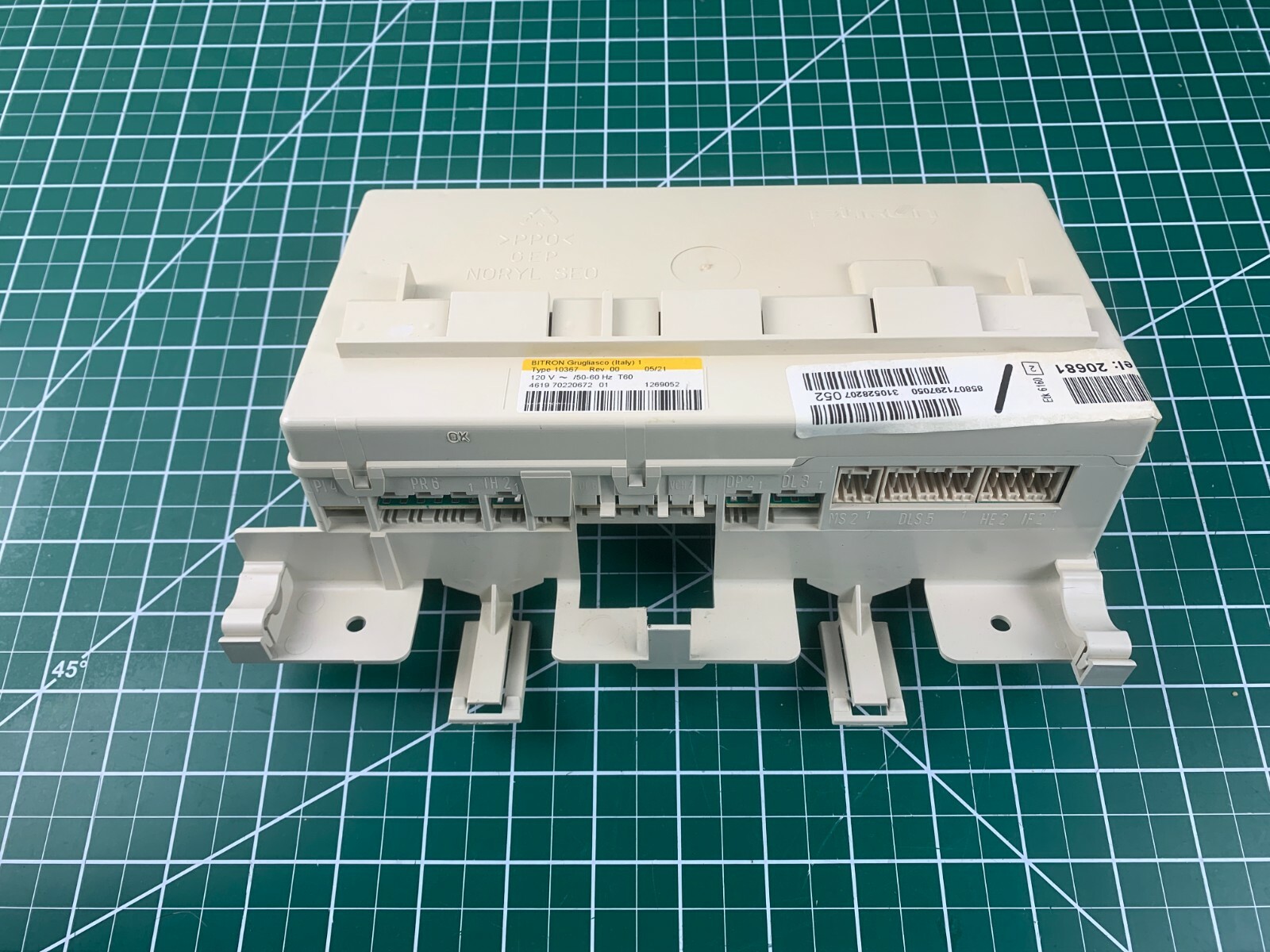 Kenmore Washer Control Board | 8182689 | | 8182636 | 8182637 | 8182688 gallery