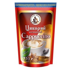 Chicory Cappuccino 150g Decaffeinated Instant Russia RF Цикорий