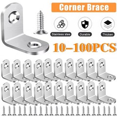 10-100PCS L-Shaped Brackets Right Angle Corner Brace Hardware Cabinets Furniture