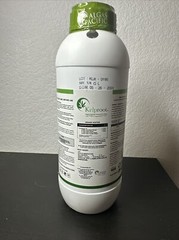 Soil Enchancer, Improver, Yucca Root promoter OMRI Roots Seaweed, Kelp Organic