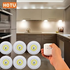 6 – Pack Wireless LED Puck Lights with Remote – Battery Powered