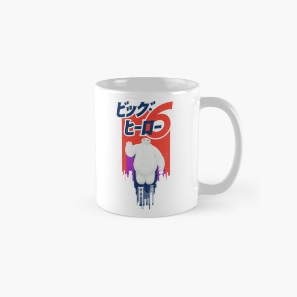Disney Big Hero 6 Baymax Retro Paint Streak Skyline White Coffee Mug gallery