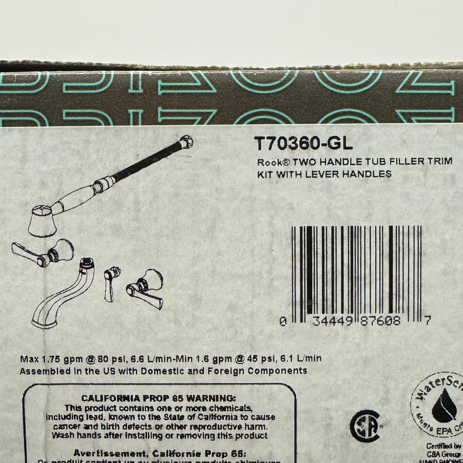 Brizo T70360-GL Rook Two Handle Tub Filler Trim Kit with Hand Shower, Luxe Gold gallery