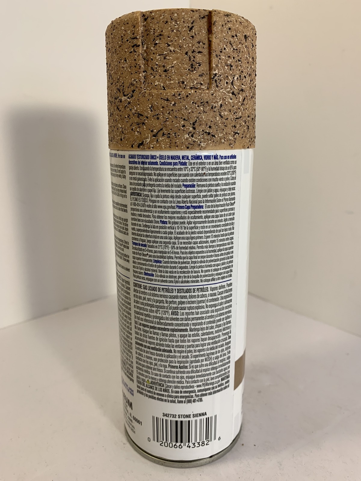 Rust-Oleum Stone Textured Finish Spray Paint - Sienna - 12 oz - Indoor Use gallery