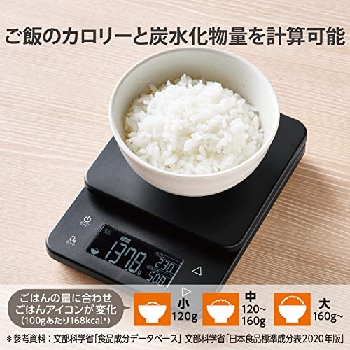 ELECOM Kitchen Scale Maximum 3kg Minimum 0.5g Display Calorie Measurement Rice + gallery